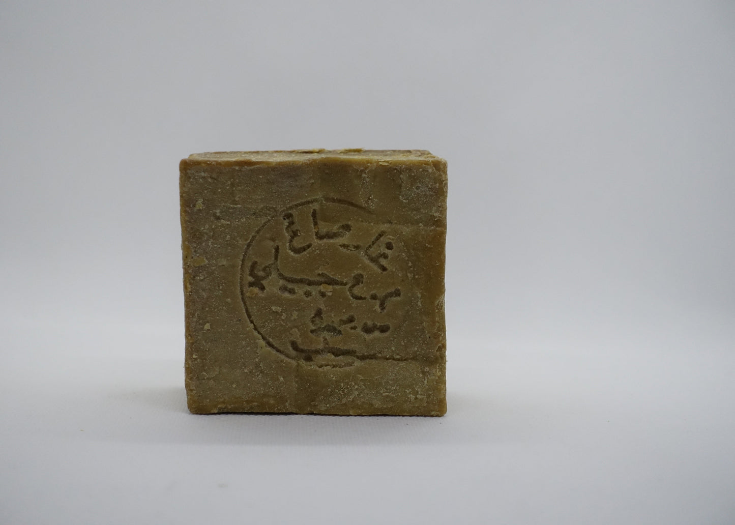 Savon d'Alep